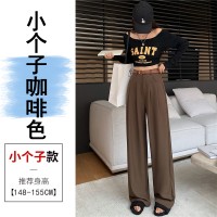 2024春夏西装阔腿裤女新款直筒拖地休闲小个子窄版高腰垂感西装裤