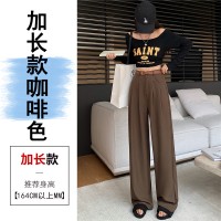 2024春夏西装阔腿裤女新款直筒拖地休闲小个子窄版高腰垂感西装裤