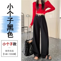 亚麻西装阔腿裤女2024春夏新款直筒宽松显瘦小个子高腰垂感拖地款