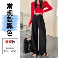 亚麻西装阔腿裤女2024春夏新款直筒宽松显瘦小个子高腰垂感拖地款