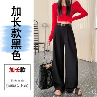 亚麻西装阔腿裤女2024春夏新款直筒宽松显瘦小个子高腰垂感拖地款