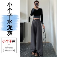 亚麻西装阔腿裤女2024春夏新款直筒宽松显瘦小个子高腰垂感拖地款