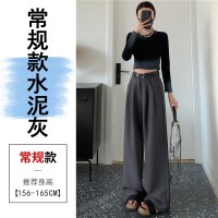 亚麻西装阔腿裤女2024春夏新款直筒宽松显瘦小个子高腰垂感拖地款