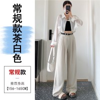 亚麻西装阔腿裤女2024春夏新款直筒宽松显瘦小个子高腰垂感拖地款