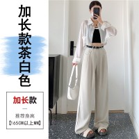 亚麻西装阔腿裤女2024春夏新款直筒宽松显瘦小个子高腰垂感拖地款