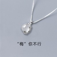 白玉髓梅花项链女小众设计in轻奢冷淡风简约锁骨链网红吊坠锁骨链