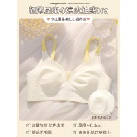 无痕内衣女大胸显小秋冬超薄款兔耳朵缩胸收副乳防下垂无钢圈胸罩