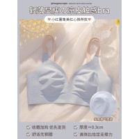无痕内衣女大胸显小秋冬超薄款兔耳朵缩胸收副乳防下垂无钢圈胸罩