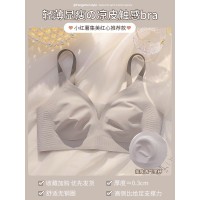 无痕内衣女大胸显小秋冬超薄款兔耳朵缩胸收副乳防下垂无钢圈胸罩