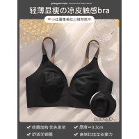 无痕内衣女大胸显小秋冬超薄款兔耳朵缩胸收副乳防下垂无钢圈胸罩