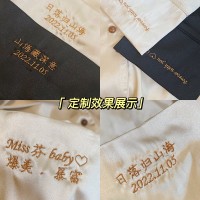 严选2024冰丝睡衣女夏季休闲套装送闺蜜装高级家居服女礼盒刺绣款