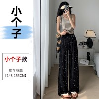 不缩水山本褶皱宽松阔腿波点裤子女24夏日系冰丝慵懒肌理纹休闲裤
