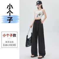 不缩水山本褶皱宽松阔腿滑滑裤子女24夏日系冰丝慵懒肌理纹休闲裤