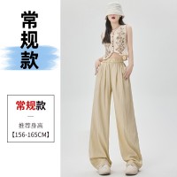 不缩水山本褶皱宽松阔腿滑滑裤子女24夏日系冰丝慵懒肌理纹休闲裤