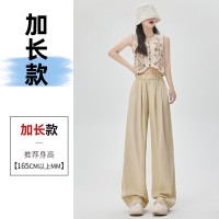 不缩水山本褶皱宽松阔腿滑滑裤子女24夏日系冰丝慵懒肌理纹休闲裤