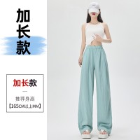 不缩水山本褶皱宽松阔腿滑滑裤子女24夏日系冰丝慵懒肌理纹休闲裤
