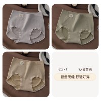 俞兆林女士7级抑菌无痕内裤蜜桃立体提臀高腰收腹内裤三条装