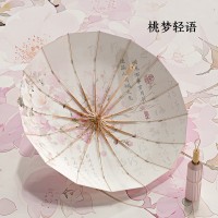 夏季新款三折16骨手开彩胶晴雨两用新中式风遮阳伞女士遮阳伞