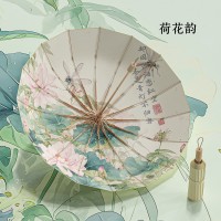 夏季新款三折16骨手开彩胶晴雨两用新中式风遮阳伞女士遮阳伞