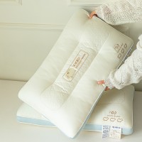 超柔软枕头枕芯家用单个女成人护颈椎助深度睡眠觉专用一对整头男