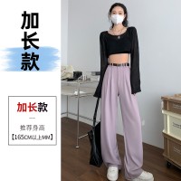 2024春夏新中式风高腰阔腿裤女垂感直筒设计感棉麻感休闲拖地裤