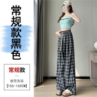 2024夏季新款黑白格子阔腿裤女高腰宽松垂感直筒仿麻拖地长裤女