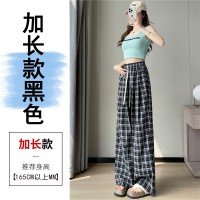 2024夏季新款黑白格子阔腿裤女高腰宽松垂感直筒仿麻拖地长裤女