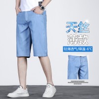 Q天丝牛仔五分裤2024男士短裤夏季时尚薄款莱赛尔宽松休闲中