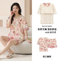 2024睡衣女夏季纯棉短裤短袖夏天薄款卡通简约可外穿家居服套装