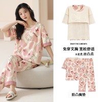 带胸垫夏季睡衣女夏款女士纯棉女款短袖长裤套装亲柔家居服春秋款