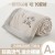 棉花被-灰咖【A类母婴级适合裸睡  