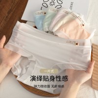 俞兆林冰丝无痕内裤女士夏季超薄款纯棉抗菌裆甜美少女中腰面膜裤