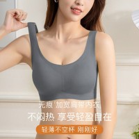 俞兆林女士运动透气舒适无痕背心式文胸罩聚拢薄款无钢圈美背内衣